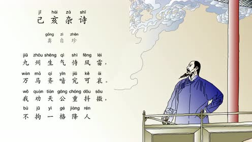 八字测正缘准吗_八字正缘测试_八字带正缘桃花