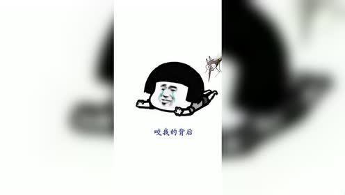 搞笑表情包:蘑菇头搞笑系列之蚊子为啥喜欢我啊