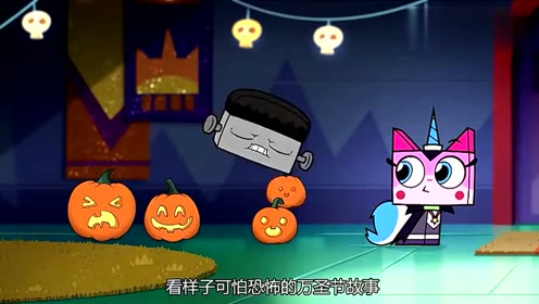 独角猫:任何鬼故事都吓不到老瑞,看来老瑞是什么都不怕呢!