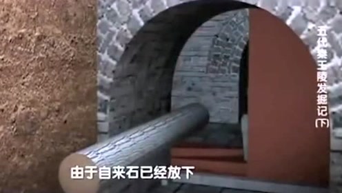 专家进入古墓发现奇异现象，墓门通红，竟然还少了半扇门