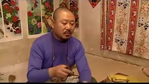 大家以为刘老根得病了,让药匣子给他看病,结果药匣子又吹上了