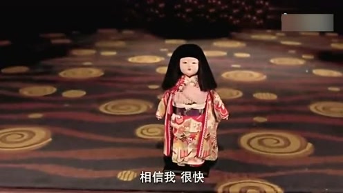灵魂摆渡:男子侍奉日本鬼娃娃,原来还有这样的秘密