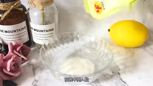 教你用盐和牙膏自制成型水,无硼砂安全更好玩