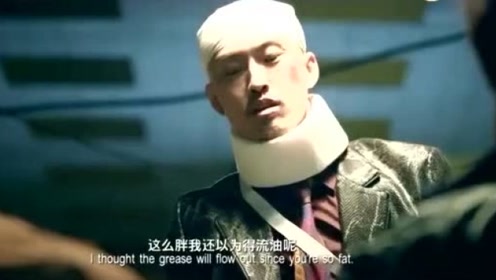胖子行动队：许君聪这演技太搞笑了，绑架就绑架玩什么俄罗斯轮盘