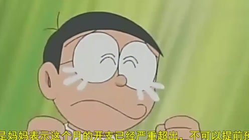 《哆啦a梦》让人犯罪的恶魔护照,大雄终于干了这件坏事621