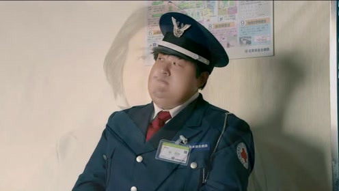 胖子保安假装晕倒,放走本该看守的病人罪犯
