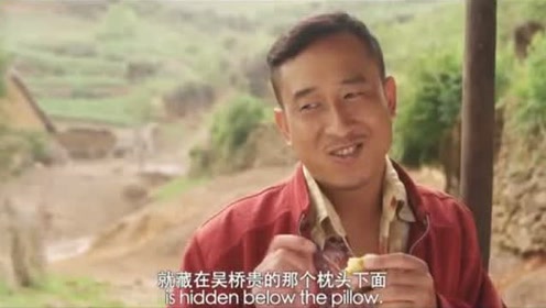 村里的男女老少没事干就说女子的闲话,背后嚼舌根