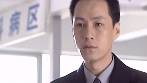 不要和陌生人说话:湘南逃到福州,安嘉和就追到了福州!