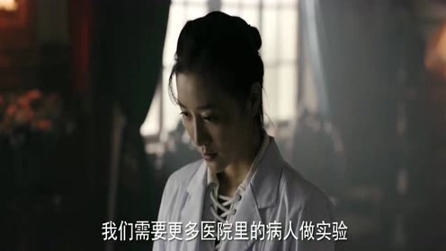 这就是女人直觉能力，当看到她出现时，便知自己地位不保！