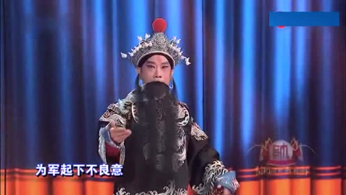 京剧《武家坡》选段 王润菁 赵保乐演唱