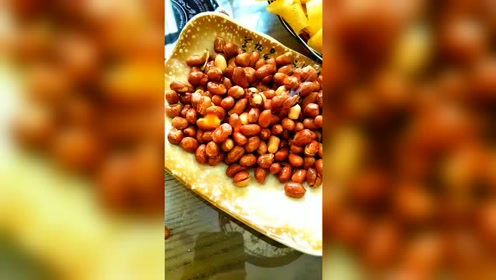燃烧的花生米，脆起来