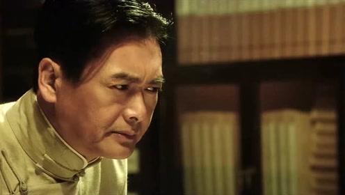 大上海：发哥来到毛将军家中，恳求毛将军带着四人逃走