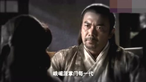 郭襄当了尼姑还有后人,竟是这个原因，她的后人和杨过后人还有瓜葛