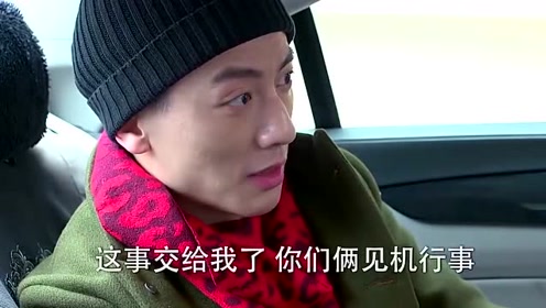 保安不让进小区，律师亮出了他的律师证解决一切