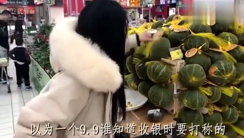 打工妹逛超市买半价洗衣液，结果花了240，还推错了车