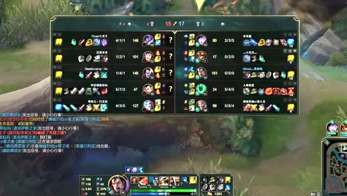 LOL：诺手疯狂追击螳螂，大招将螳螂砍死在空中