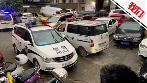 广西一男子杀死5岁外孙 只因其打烂了家中酒杯