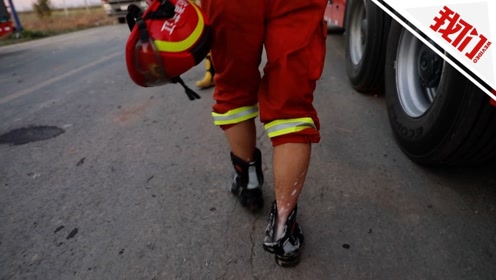 响水爆炸死亡人数上升至78人 消防员脚部被废水腐蚀仍坚持救援