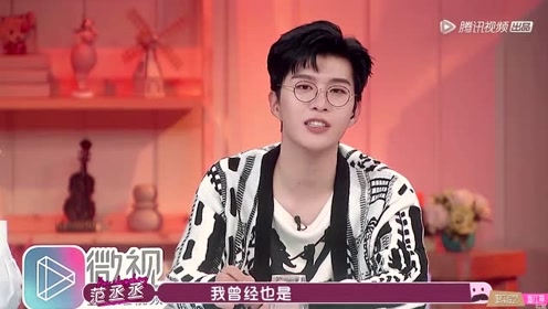 范丞丞的鼻子比不上张潮的,投降认输,张炜迅带晔子拍婚纱照,美呆