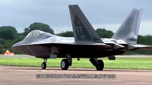 网址美国18架f22我国飞向若是,同时真的应付的过来?yy观看电影我国图片