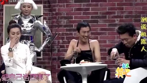 许君聪跟校花炫富,结果这时候他媳妇来了!不卖猪肉跑这来干啥?