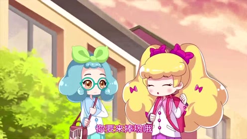 小花仙 第4季:暗黑花精灵王的魔法,伊瞳和淑馨产生矛盾!
