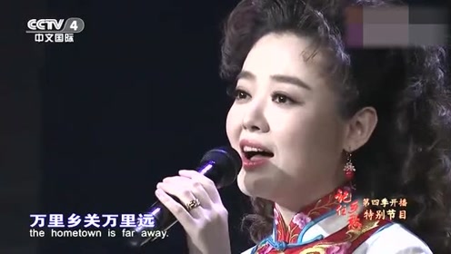 美女歌手王庆爽现场一首《梦回故乡》唯美的歌声令人陶醉