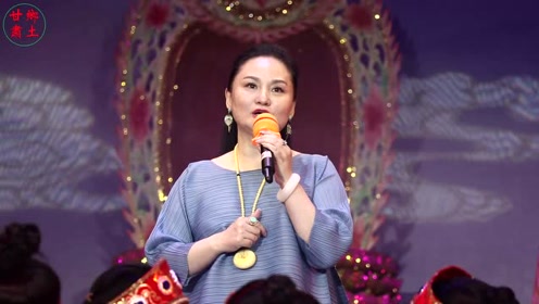 国家一级演员研究院院长梅花奖李梅观看秦腔《洞天仙歌》后讲话