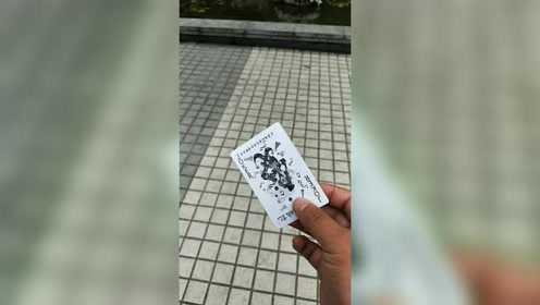 无敌回旋飞牌!