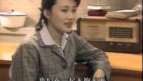 看张凯丽饰演的"刘慧芳,时隔多年依旧好看!