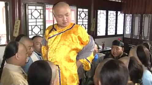 神医喜来乐:德福吹牛,显摆黄马褂,还见过金子做的门!厉害了