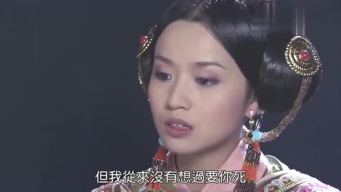 木府风云:这就是姐妹,阿照叫了一声姐姐,阿勒邱便带她逃狱