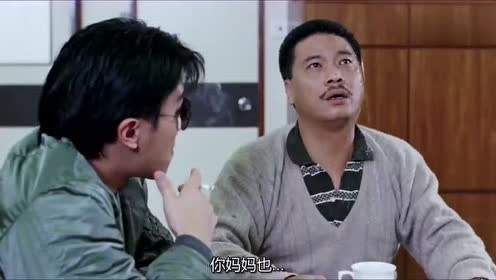 重案组之虎达叔被用水泼到了,他这三十秒的表情,整个警局都紧张