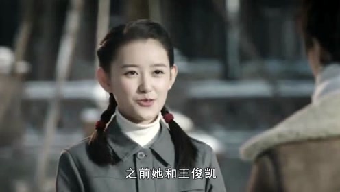 日漫《棋魂》拍成电视剧,据说由蒋依依出演,但男主有些让人怀疑