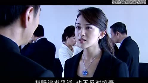 兆辉煌借给国企钱,直接说要是还不上的话,就要拿旭梦晨来抵债
