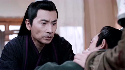陈情令:江宗主,你收留了他,就等于和岐山公然作对了!