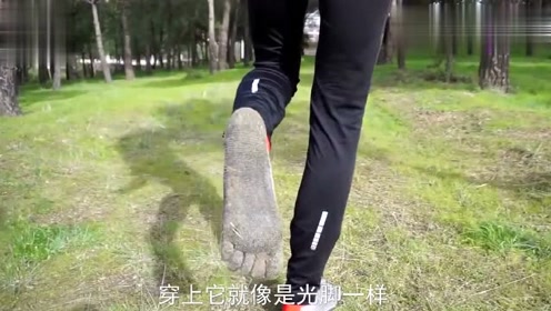 世界上质量最好的袜子,比钢铁还坚硬,光脚运动也不怕