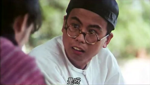 牙擦苏昨晚梦到小兰,裤子上画了地图,难怪不让小兰洗衣服!