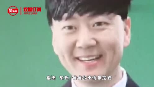 原来郭冬临和林俊杰之间只差一副刘海,感觉毫无违和感,太像了