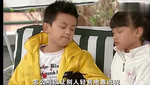 家有外星人:唐不苦的后妈美丽果,看到什么都觉得惊奇