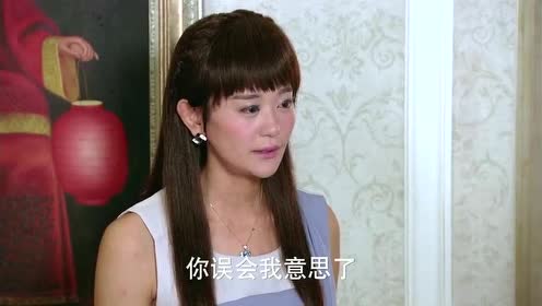 因为爱情有多美:文馨怀上陈笑飞孩子,渣男却说他离不开林多美