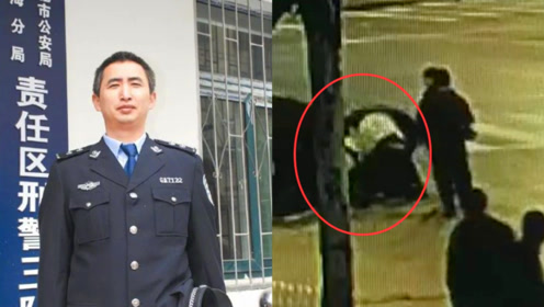 身中数刀仍奋力扑向持刀嫌犯 牺牲民警张雪松被追授"一级英模"