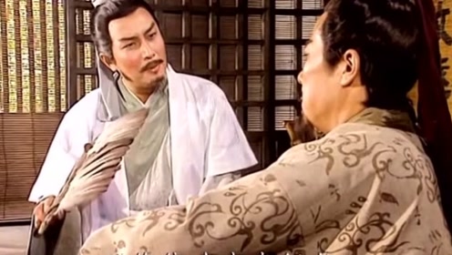 三国演义:刘备和诸葛亮的隆中对,刘备听完茅塞顿开!