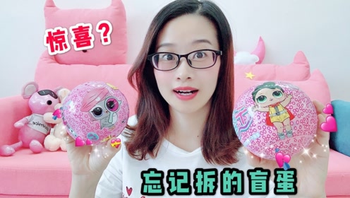 小蛮试玩本命红绳盲盒,拆出6款