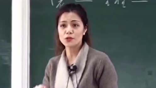 网红陈果教授:精神方面的成人必须要我们不断去完善