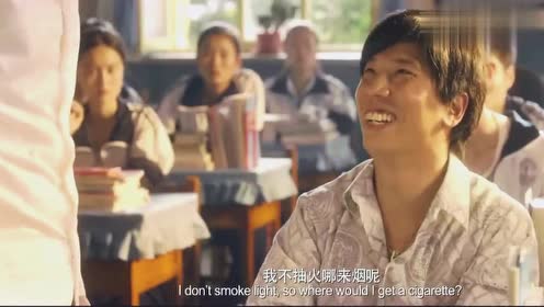 夏洛特烦恼:张扬果真套路,你喊我爸我叫你哥,咱俩各论