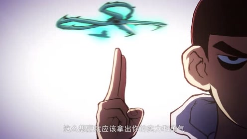 伍六七之最强发型师:七哥也太强了吧!用剪刀都能把子弹接住