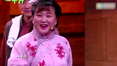 爆笑小品贾玲化身老板娘,太美了,刚出来就带着笑声跑了