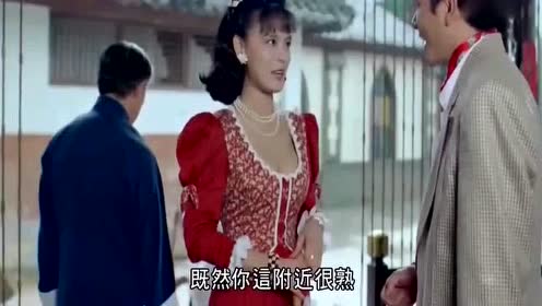 《驱魔道长》太不给面子,当众喊林正英阿九,有鬼也不给你去收