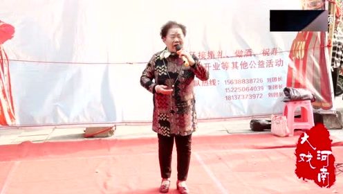 曲剧《小寡妇上坟》,李老师演唱!大戏河南